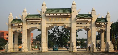 华南农业大学各专业全景解析