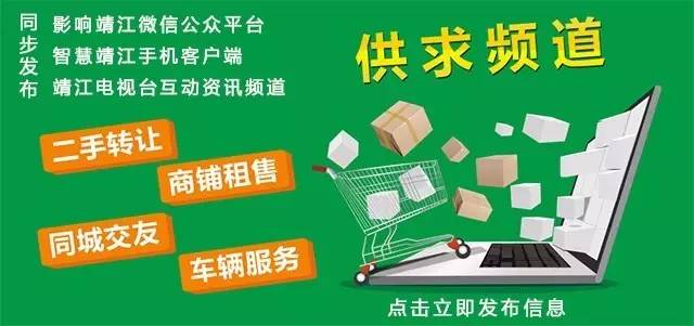 深圳电工招聘最新信息及职业前景、需求与应聘指南全解析