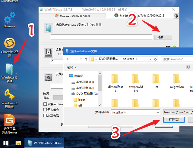 Win10最新镜像，探索、应用与优化指南