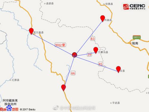 全球地震动态更新，最新消息与影响分析（2017版）