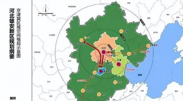 河北雄安新区揭开未来之城崭新篇章，最新消息一览