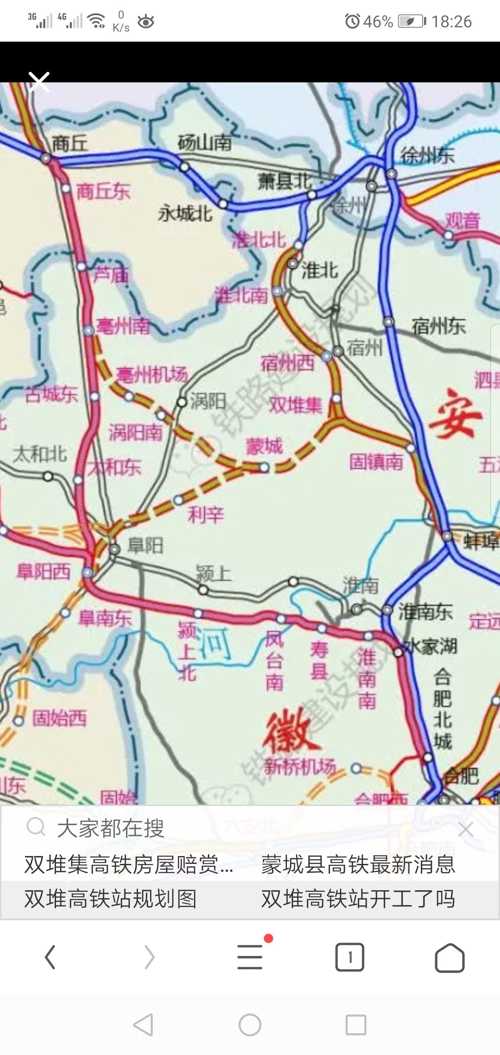 淮宿蚌城际铁路进展顺利，区域交通迎来重大提升，最新消息揭秘