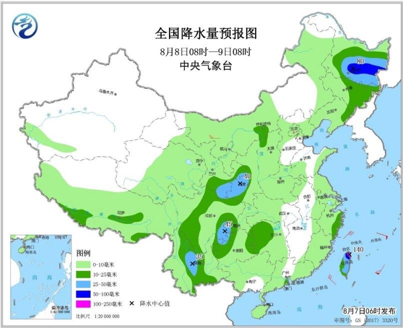 江苏台风最新动态，全方位应对，确保安全无虞