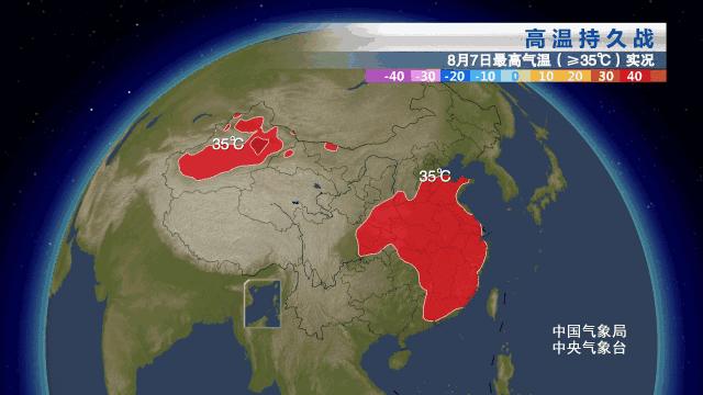 福建省台风最新消息及其影响概述