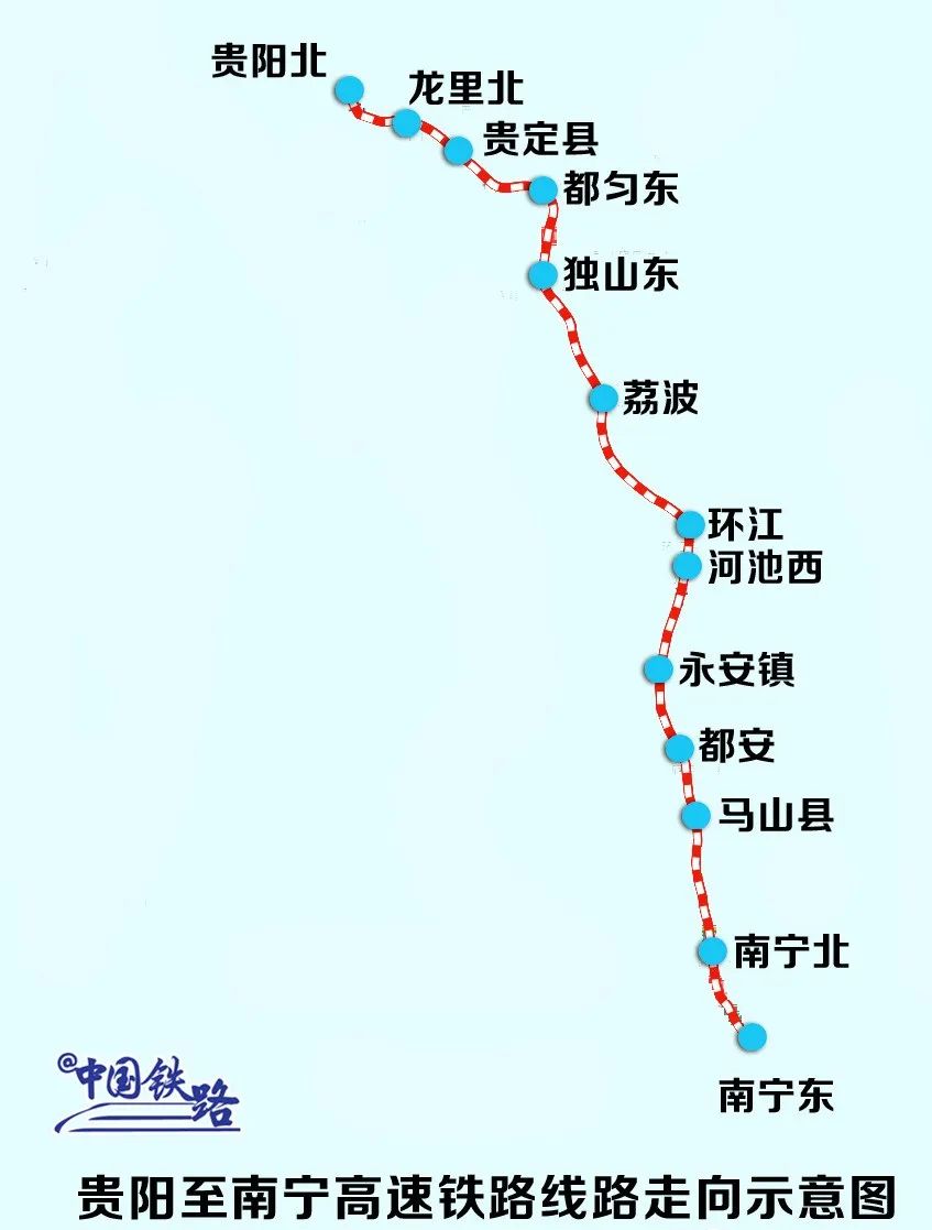 渝黔高铁最新动态深度解析