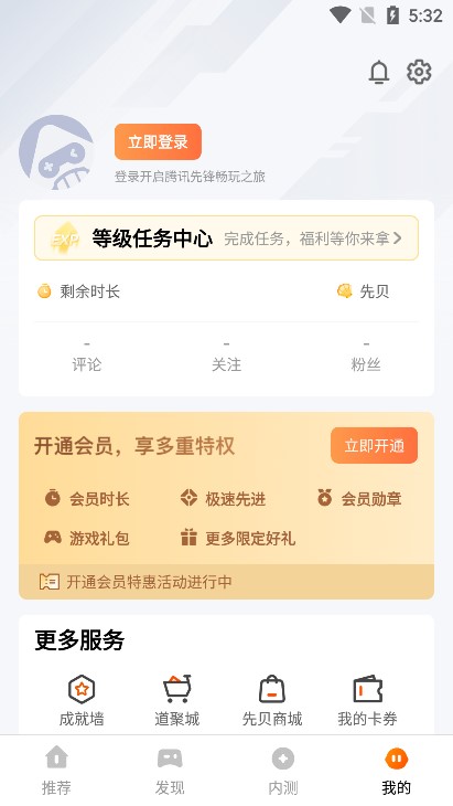 先锋资讯网址，潮流引领者的资讯天堂