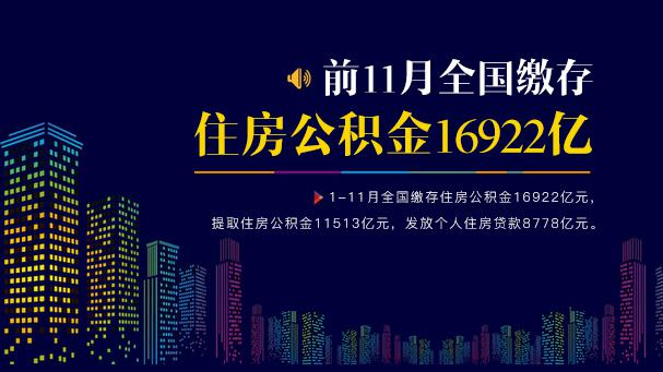 桐城最新新闻动态报道速递