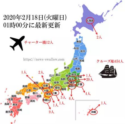 日本疫情最新动态，挑战与应对策略