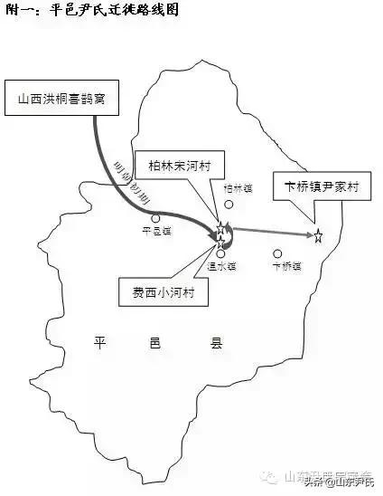 平邑最新招工信息全面解析